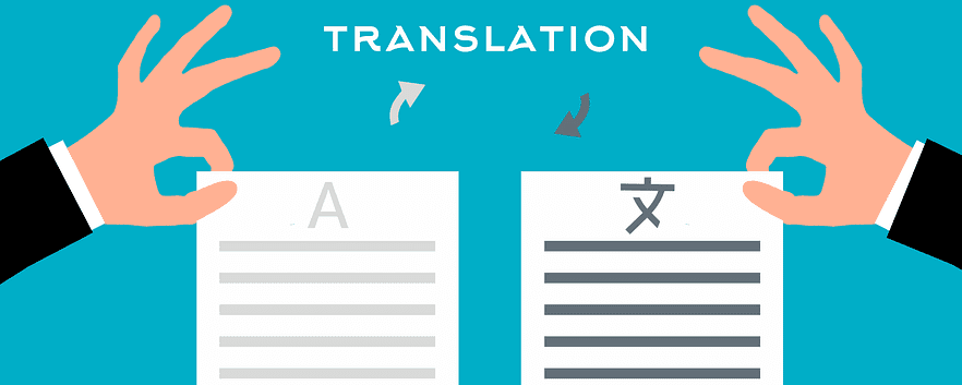 Instant Translate – La nueva herramienta de SAP
